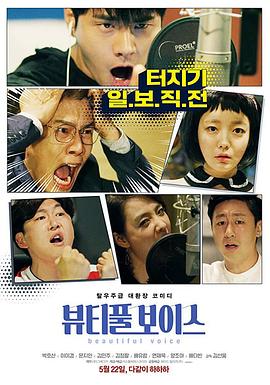 负面seo很好乐云seo